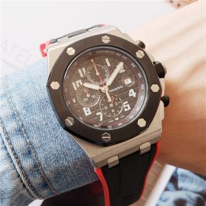 Svizzera Replica Audemars Piguet | AP66