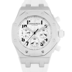 Audemars Piguet Royal Oak 67651OR.ZZ.1261OR.01-33 MM