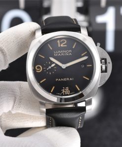 Svizzera Replica Panerai | PMA29