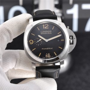 Svizzera Replica Panerai | PMA29