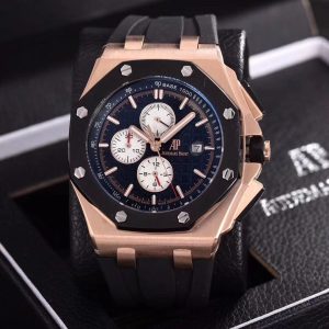 Svizzera Replica Audemars Piguet | AP12