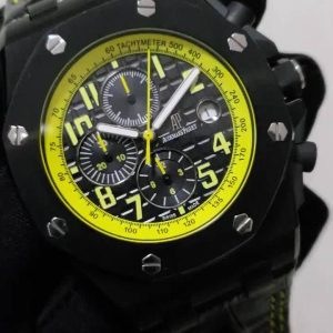 Svizzera Replica Audemars Piguet | AP67