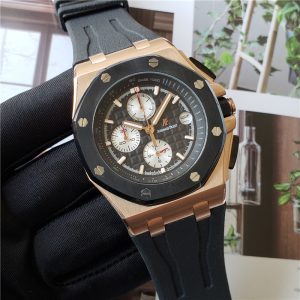 Svizzera Replica Audemars Piguet | AP17